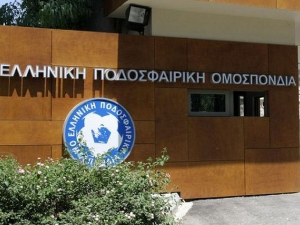 Πορτογάλος αρχιδιαιτητής στην ΕΠΟ