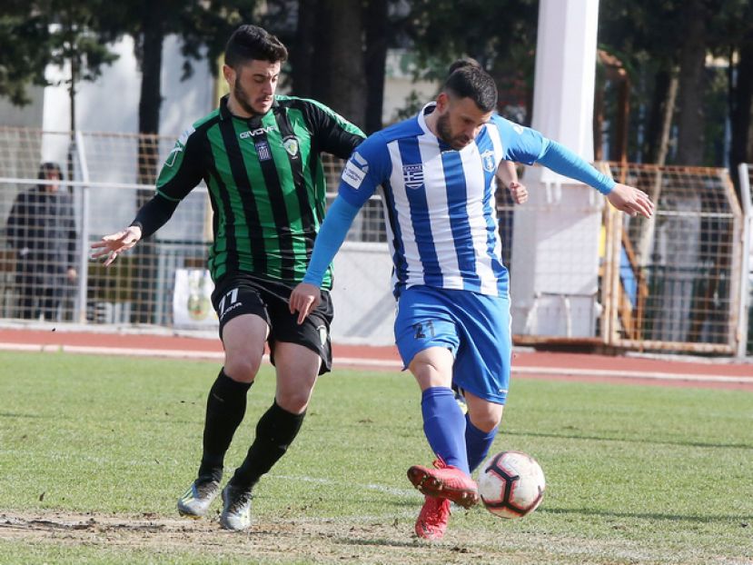 Αναμονή για τρεις