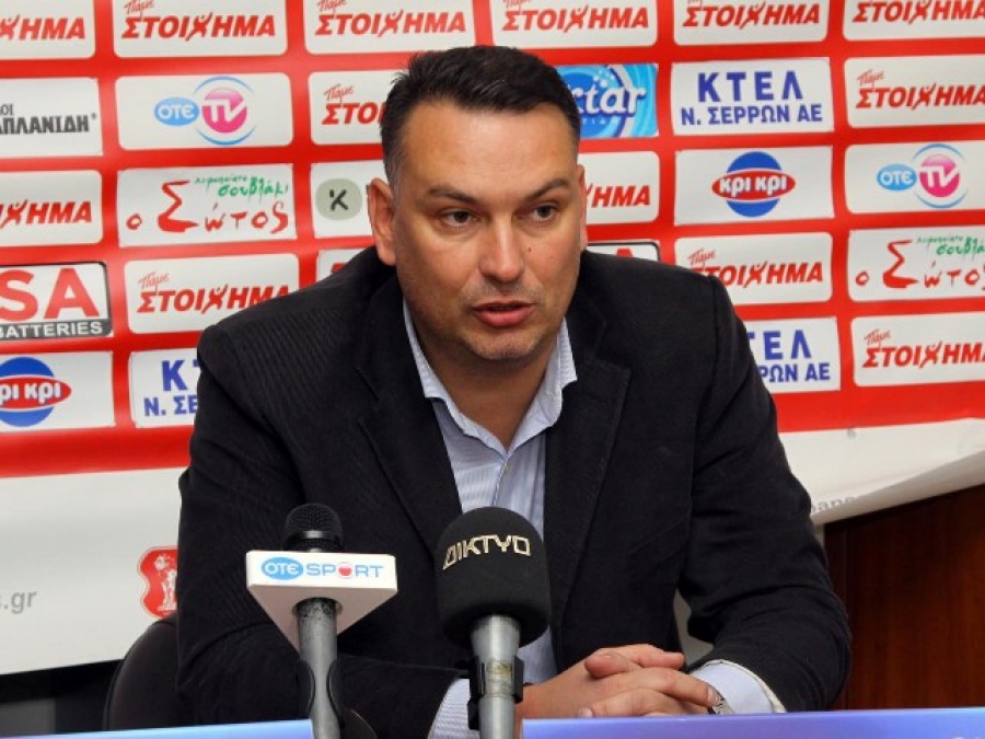 «Μας το γύρισε…»