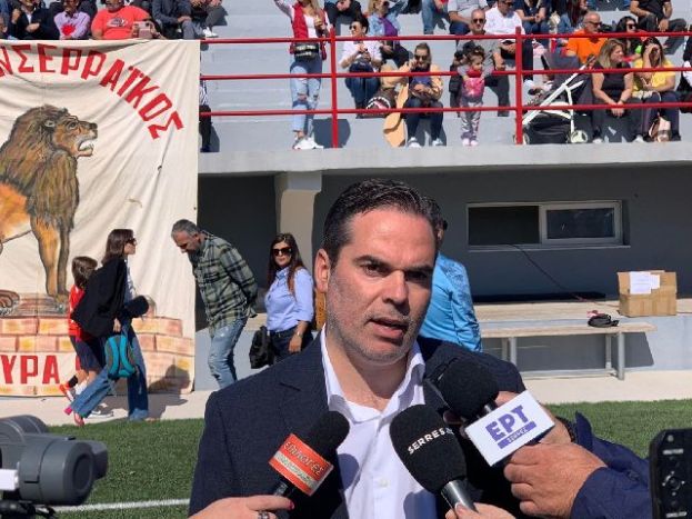 «Εγκαταστάσεις και άνοδος»