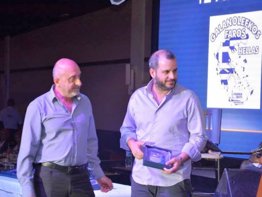 Βράβευσε Κισσαμικό ο Γαλανόλευκος Φάρος