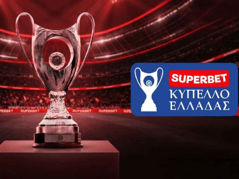 Τα γκρουπ της League Phase