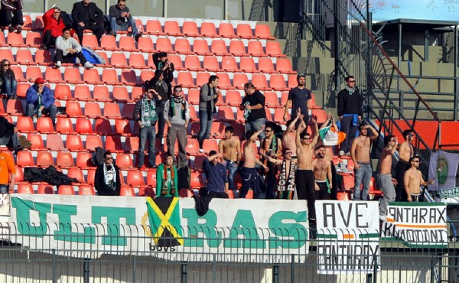 Video: Πανθρακικός-ΑΕΛ (1-0)