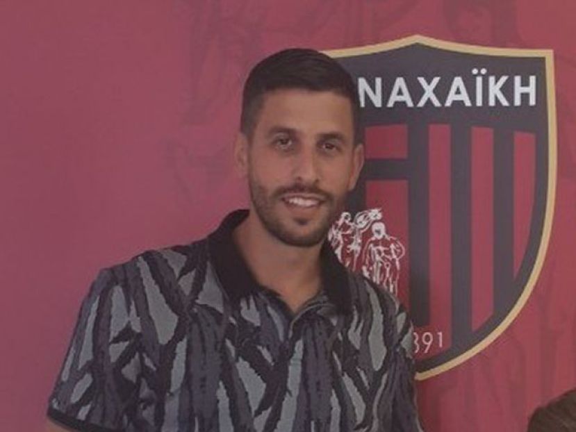Αναβολή… μεταβίβασης