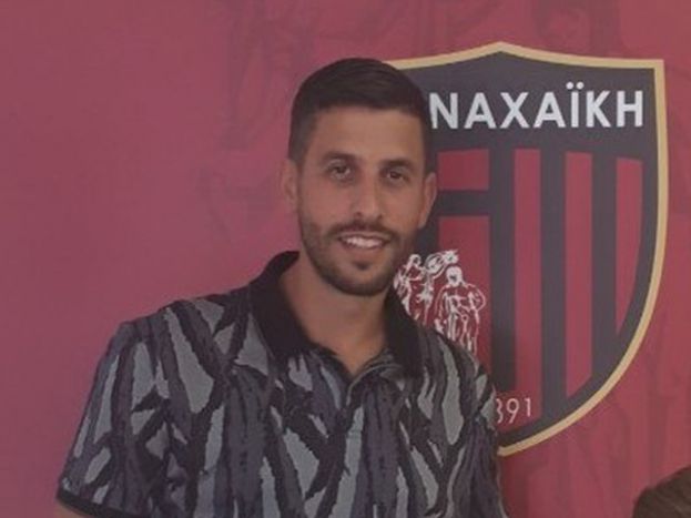Αναβολή… μεταβίβασης