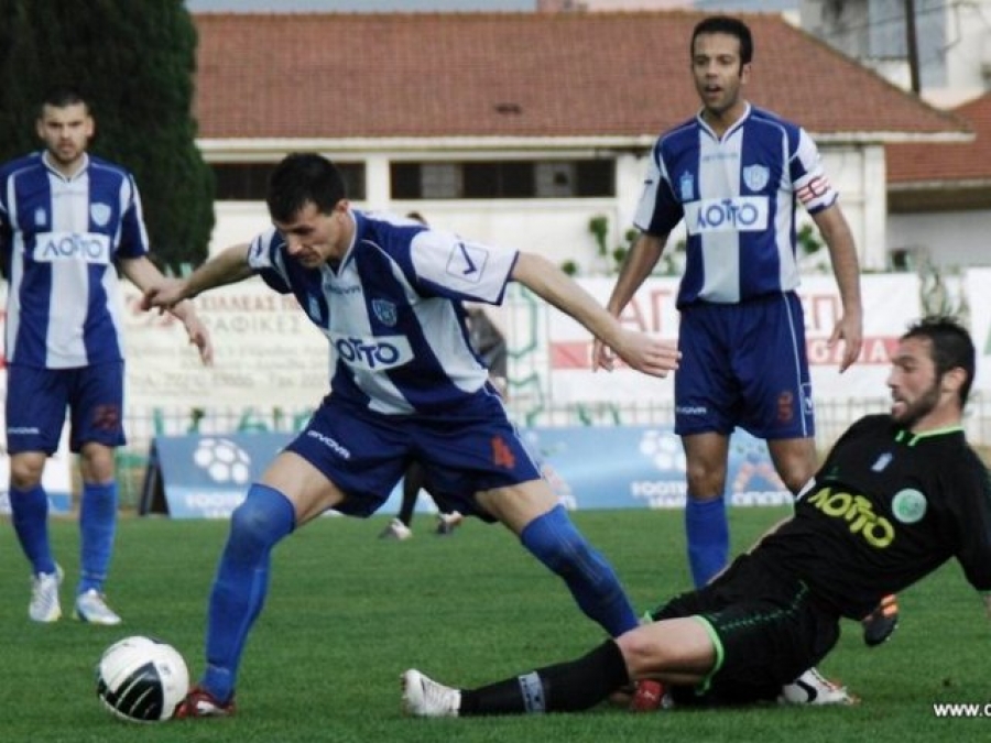 «Έτσι και με Απόλλωνα»