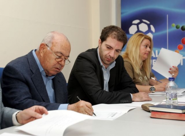 Απαλλαγές, πρόστιμα και αναβολές