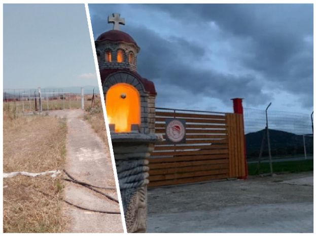 Αγνώριστο το νέο προπονητήριο