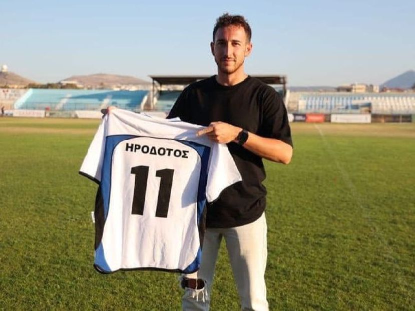 Συμφωνία με Φουάση