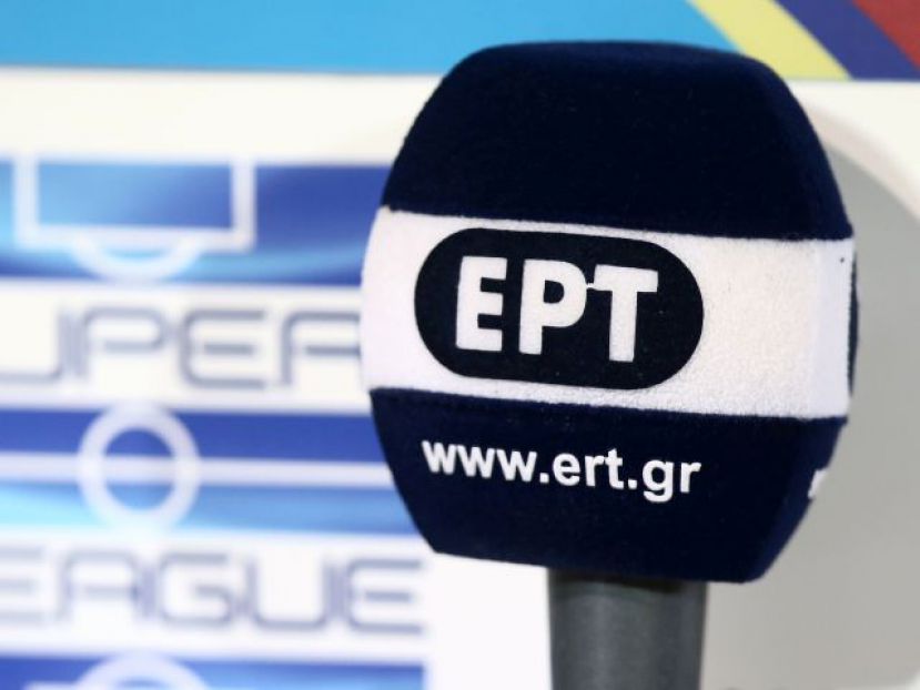 Εγκρίθηκε η δαπάνη