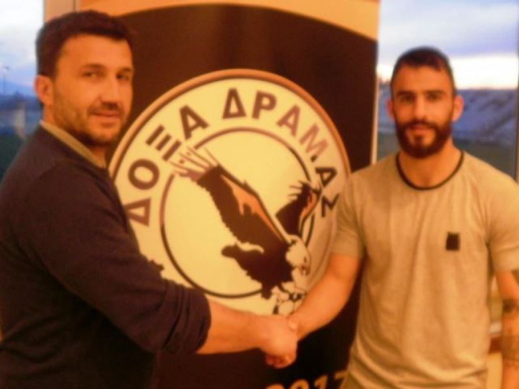 Συνέχεια με Σιώπη