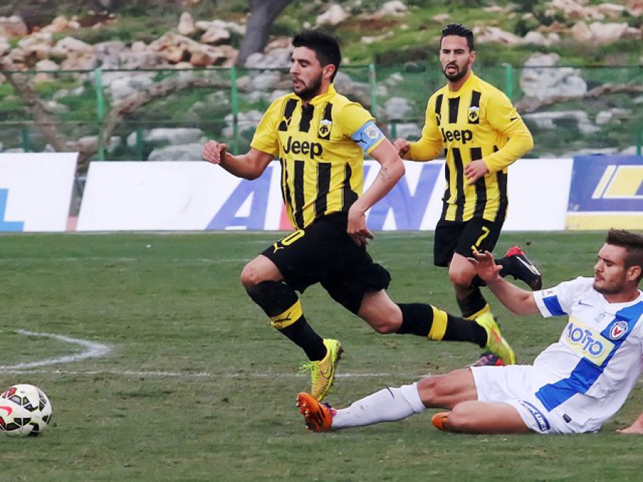 Ατομικό για Ανάκογλου