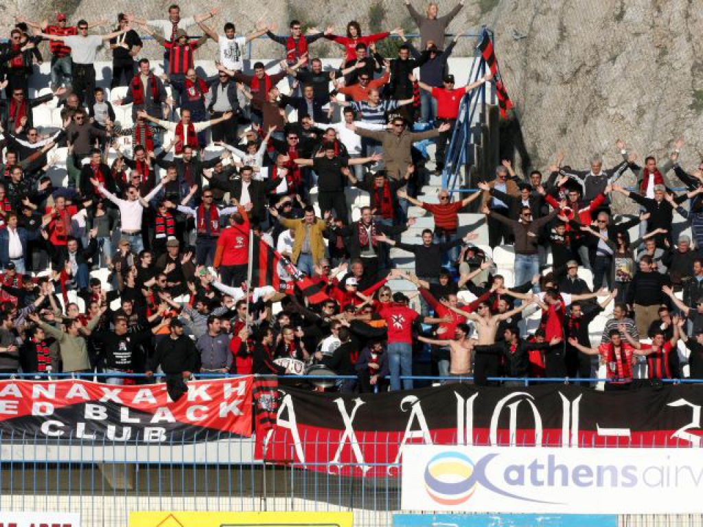 Οργανωμένοι κατά Κούγια