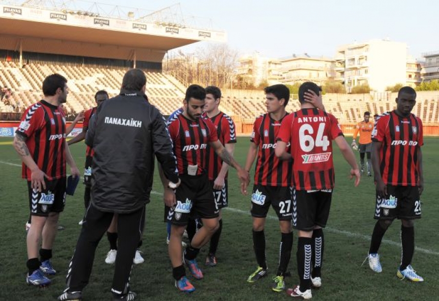 «Απαράδεκτη και παράνομη ενέργεια»
