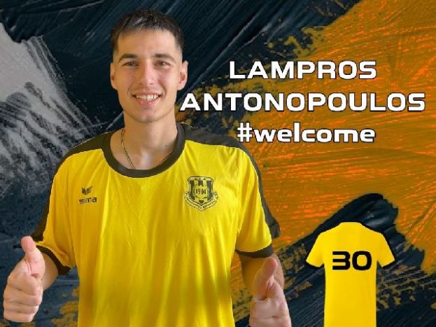 Από την Ανθούπολη στην ΑΣΑ