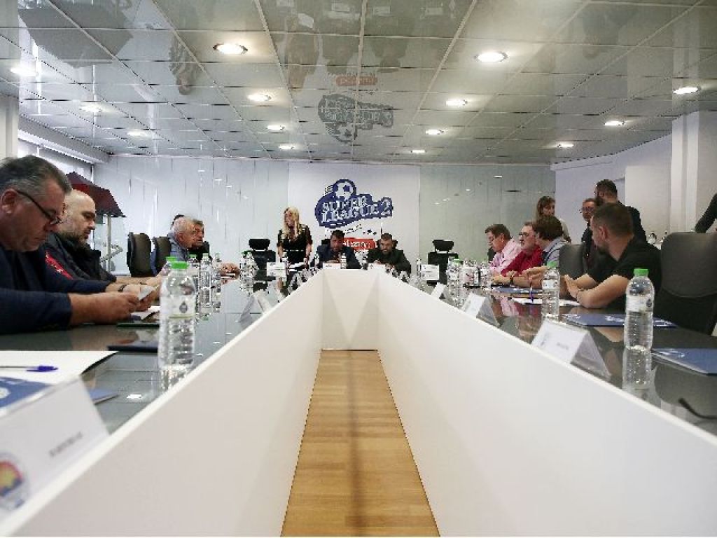 Συμβούλιο για ΕΡΤ, ΕΕΑ