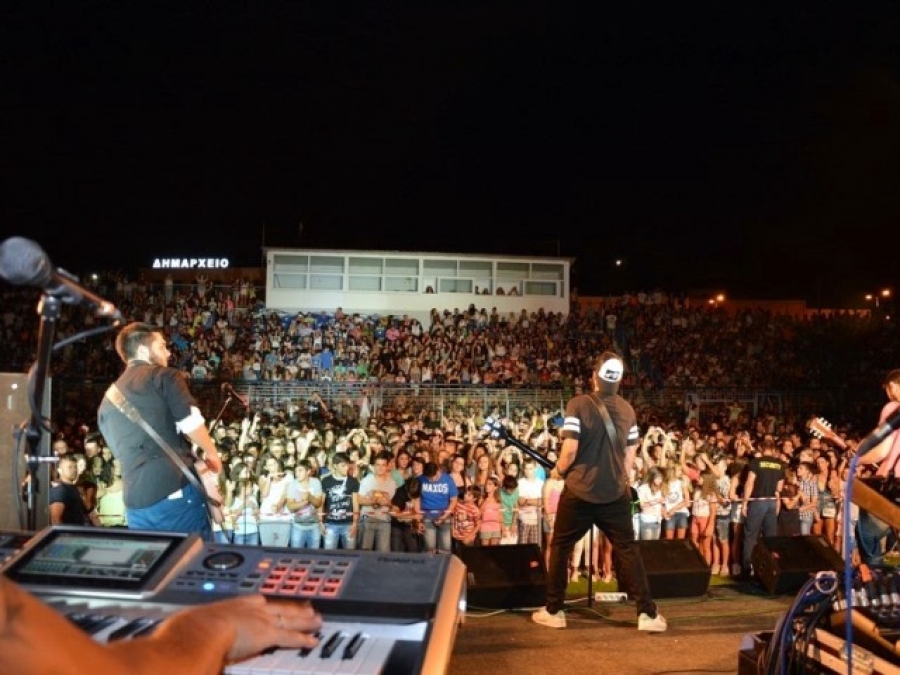 Κοσμοσυρροή στη Λαμία (photos)