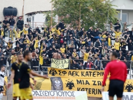 Μεμονωμένα στο Αίγιο