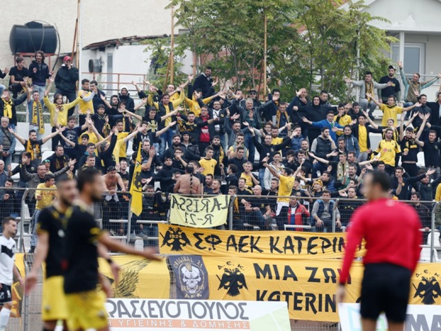 Μεμονωμένα στο Αίγιο