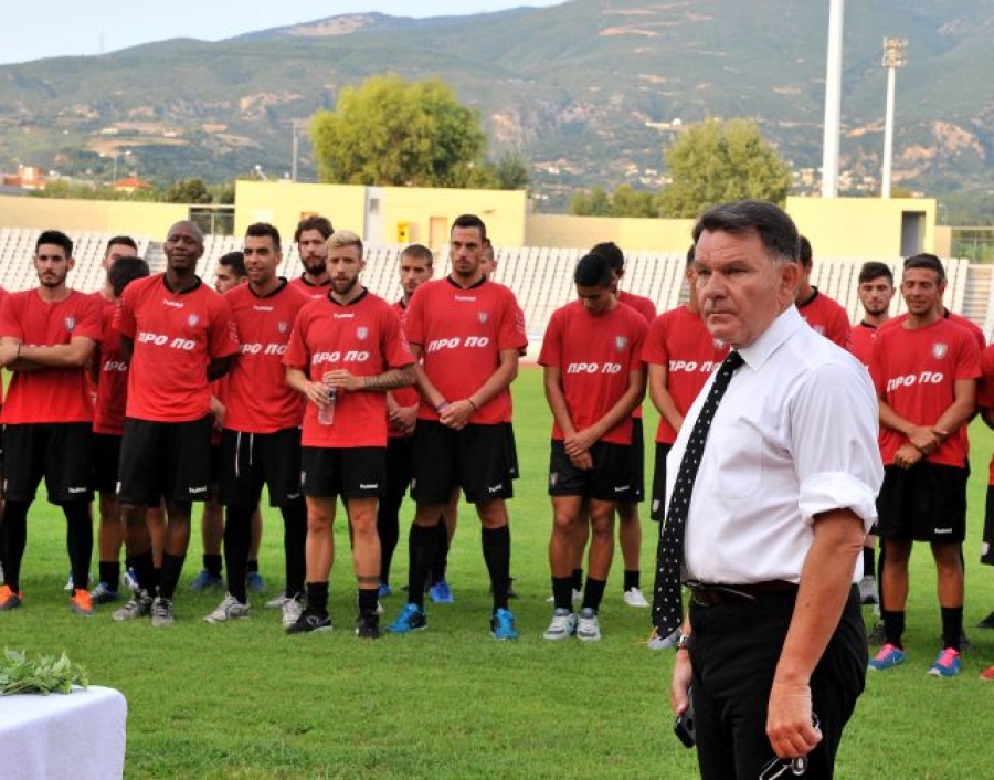 Η «πρώτη» της Παναχαϊκής (photos)