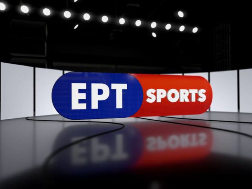 ΕΡΤ: «Μη ρεαλιστική αντιπρόταση»