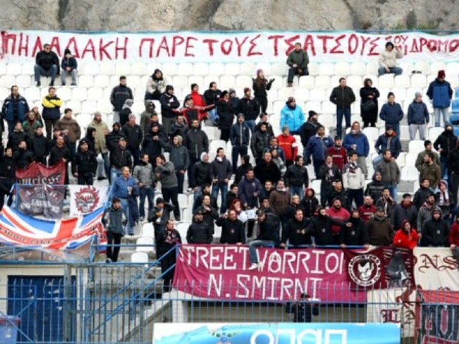 Όταν… μιλάει η εξέδρα (photos)