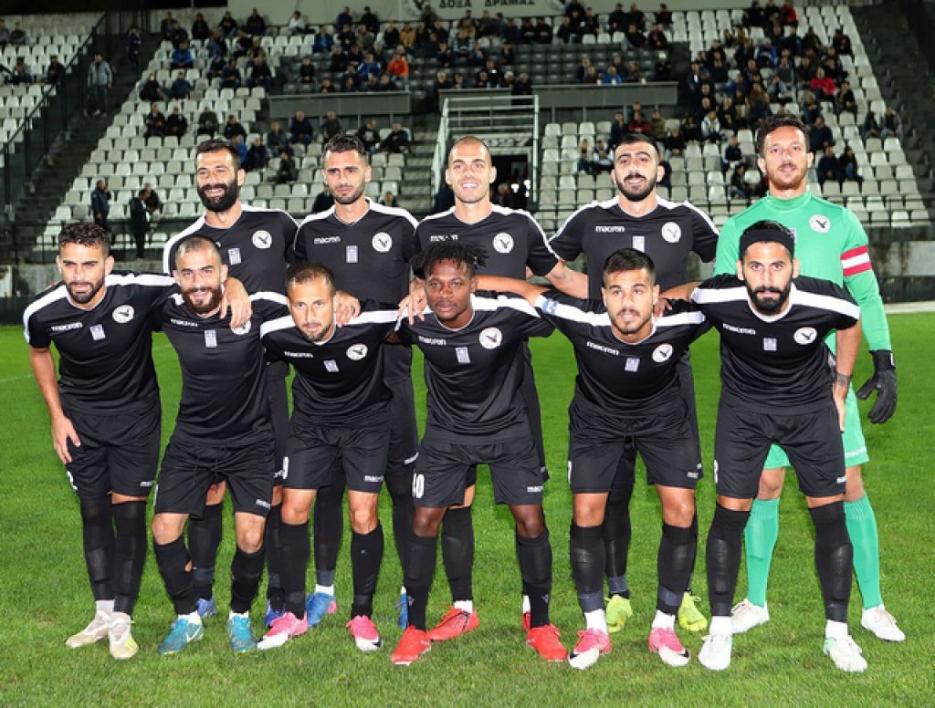 Αμφίβολος με Απόλλωνα Σμύρνης
