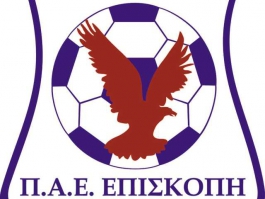 Θλίψη για Κυδωνάκη στην Επισκοπή