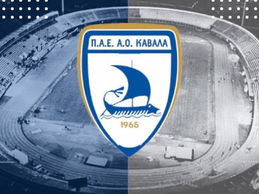 Πλήρωσε το ban δύο μήνες μετά