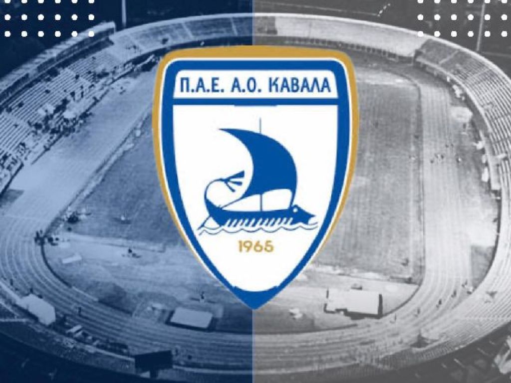 Πλήρωσε το ban δύο μήνες μετά