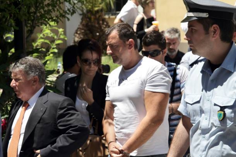 Αναβολή για λόγους υγείας