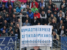 «Εσείς είστε ο ιός»