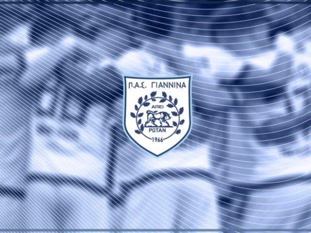 Μισή ντουζίνα τα ban