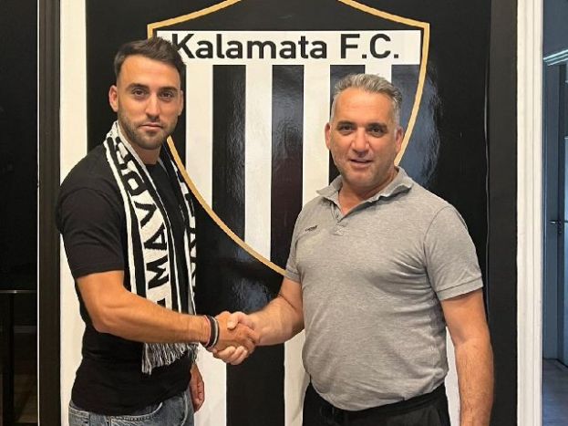 Επέκταση σε Κωνσταντινόπουλο
