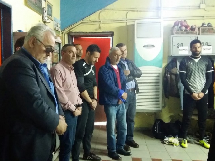 Αγιασμός στον Πιερικό