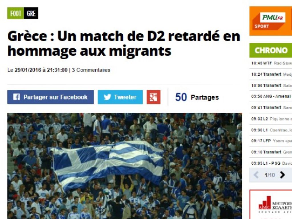 Τον γύρο του κόσμου η ΑΕΛ