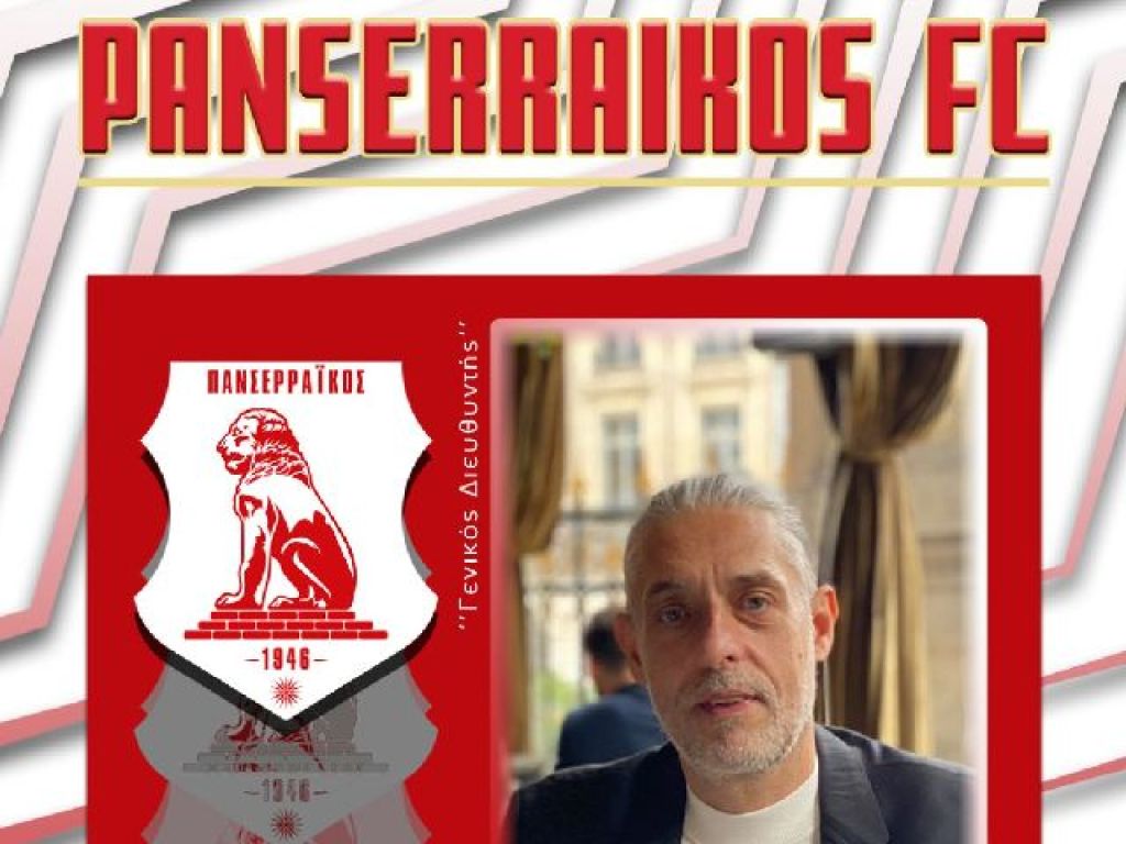 Ο Σολούγκας γενικός διευθυντής