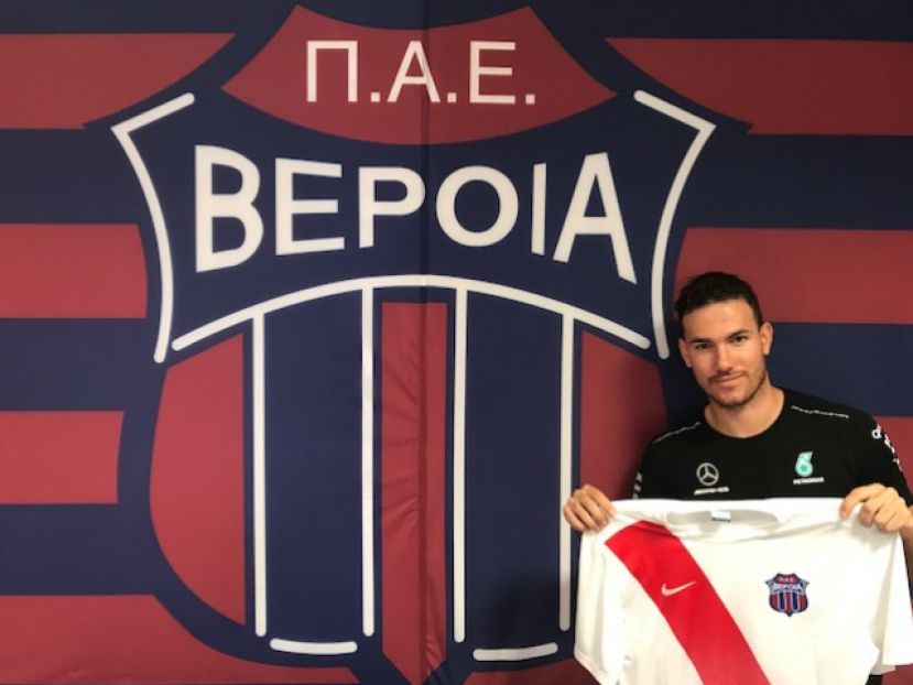 Βρέθηκε και λύνει το συμβόλαιο