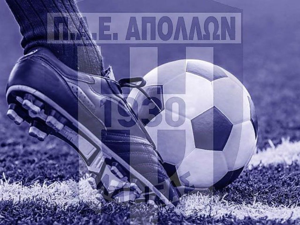 Χωρίς ιστοσελίδα…