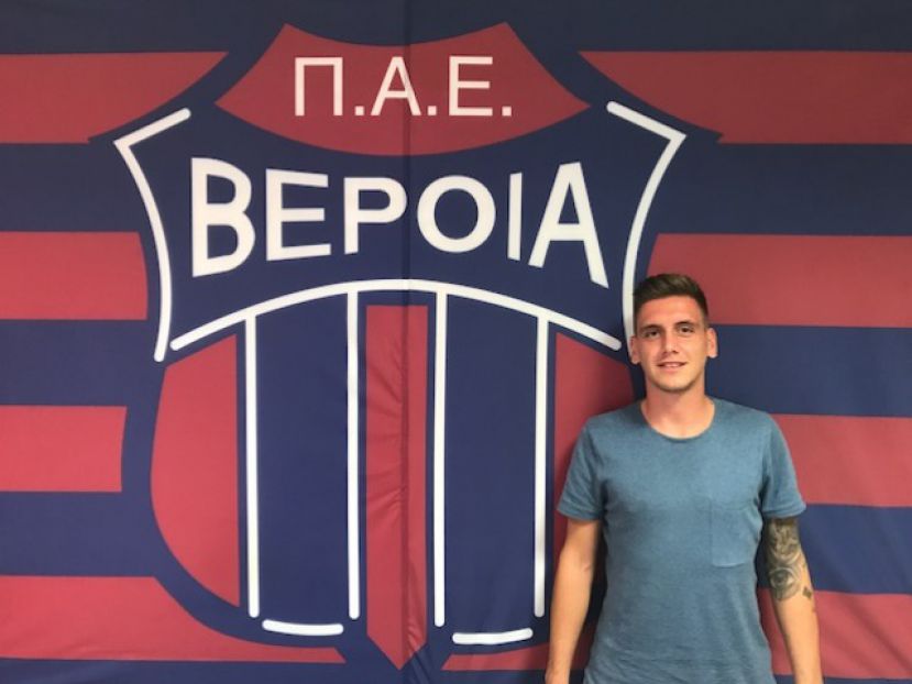 Τράβηξε… άσο