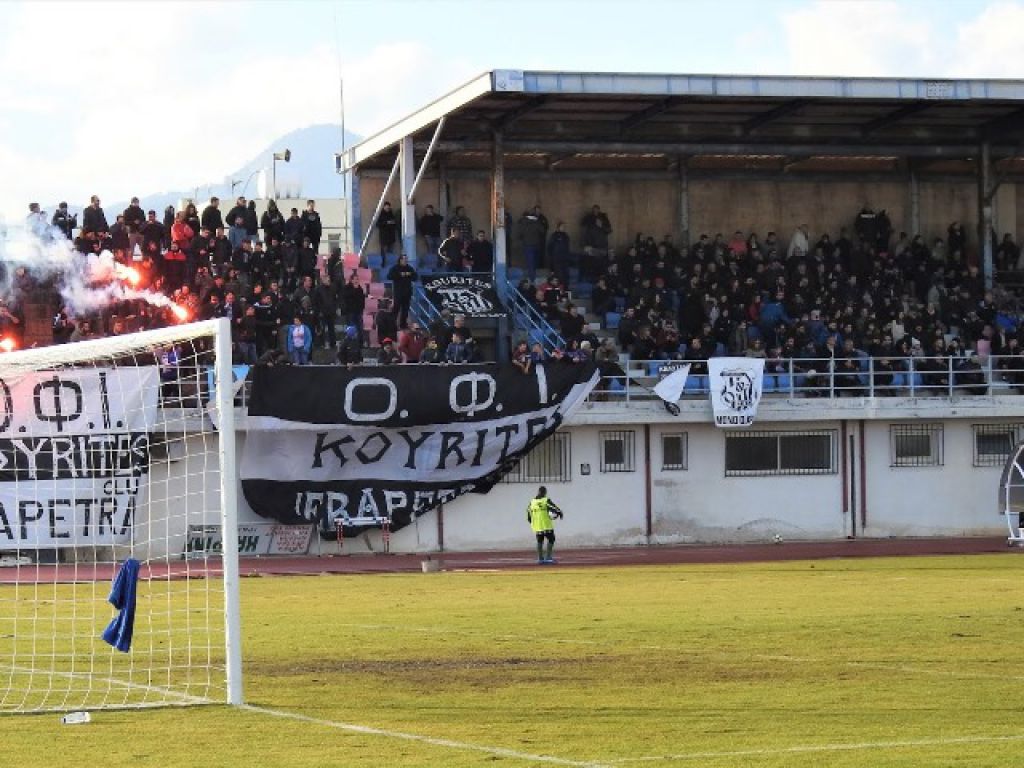 «Το θέατρο του παραλόγου»