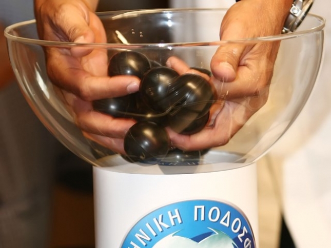 Αυτοί θα είναι στην κλήρωση