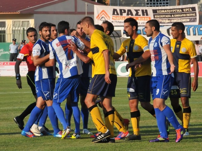 «Έχουν γνώσιν οι φύλακες»
