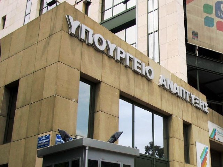 Εγκρίθηκε το Μετοχικό Κεφάλαιο