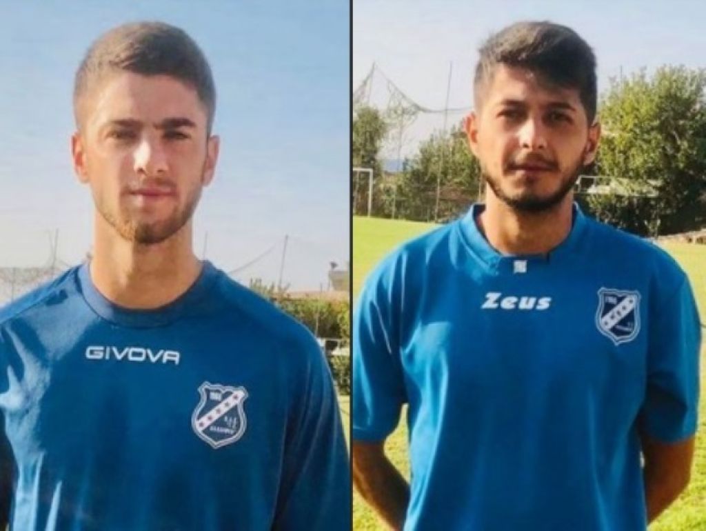 Ελατοχώρι με Ποζατζίδη, Βασιλούδη