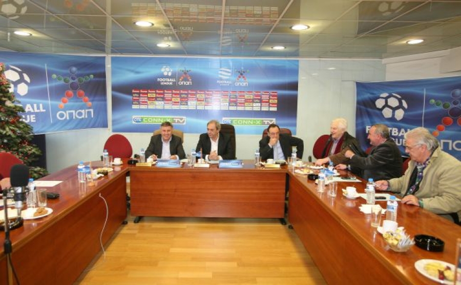 Στον αέρα το Επανομή – Εθνικός Αστέρας!