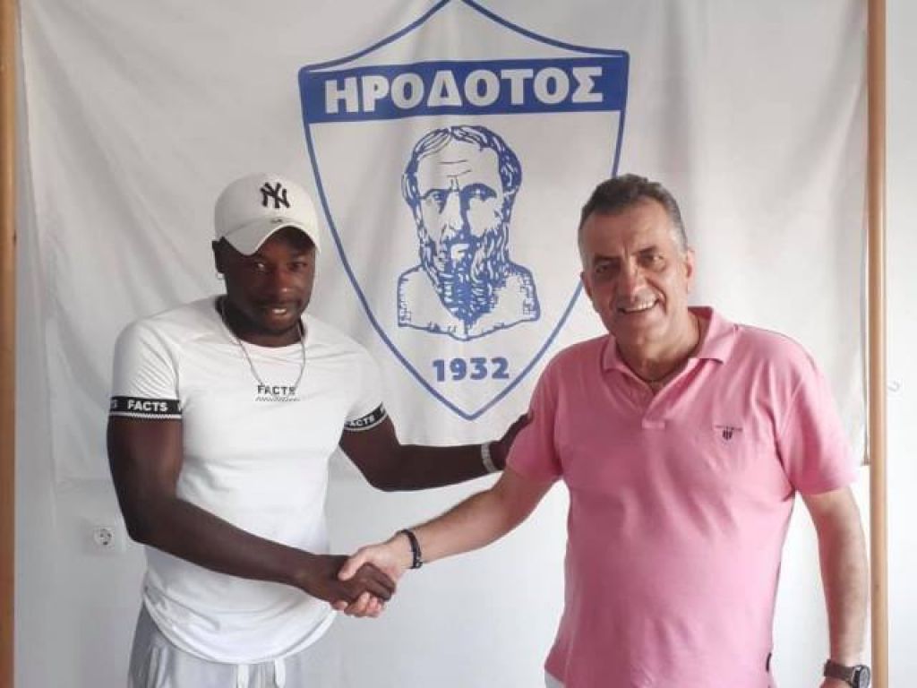 Έμεινε ο Αρκιλέσι