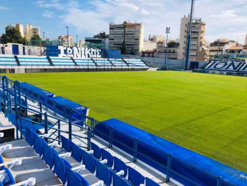 Άδεια σε Μπογράκο, Κουτσούπη