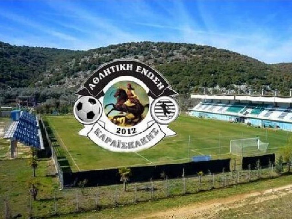 «Λίγη τσίπα ρε κοράκια» (pic)