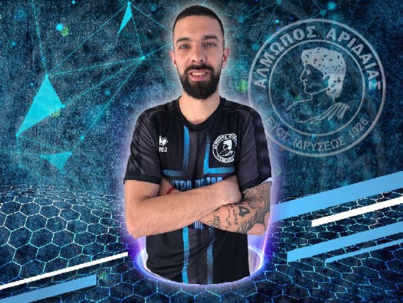Αργεντινή ο Γκαγιέγος
